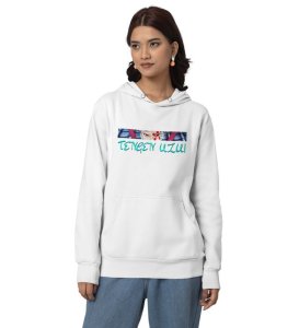 Fearless Eyes Warriors Spirit Cotton White Hoodie for Women
