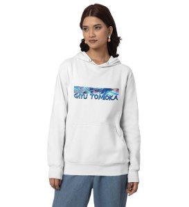 Pure Focus Heart of the Storm Cotton White Hoodie for Women