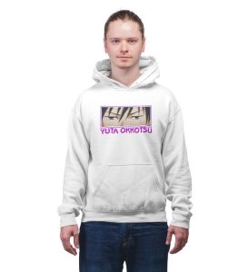Eyes That Bear Power and Compassion Cotton White Hoodie for Men