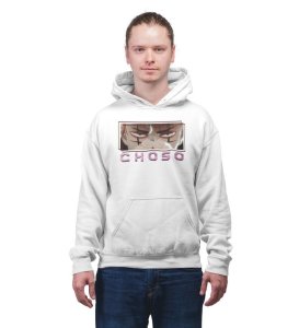 Reluctant Hero Full of Determination Cotton White Hoodie for Men