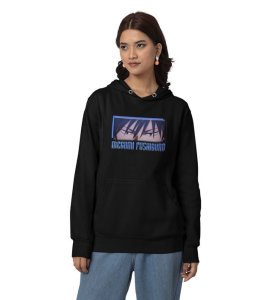 Eyes That Carry Silent Guardians Duty Cotton Black Hoodie for Women