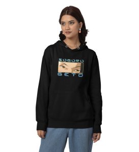 Keen Eye Master Strategist Cotton Black Hoodie for Women