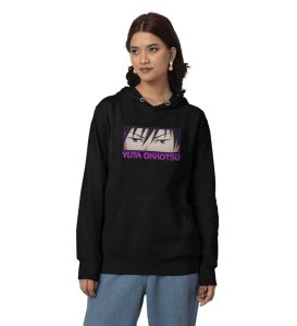 Eyes That Bear Power and Compassion Cotton Black Hoodie for Women
