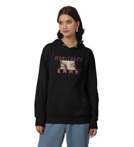 Reflective Eyes Brilliant Thinkers Mind Cotton Black Hoodie for Women