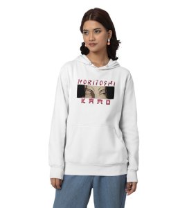 Reflective Eyes Brilliant Thinkers Mind Cotton White Hoodie for Women