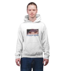 Eyes of Determination Forged by Adversity Cotton White Hoodie for Men