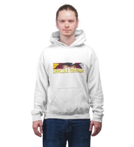 Masterful Warrior Eye Focused Power Cotton White Hoodie for Men