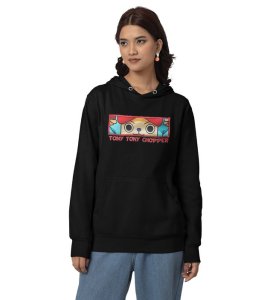 Brave Hero Eye Indomitable Spirit Cotton Black Hoodie for Women