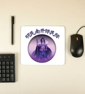 Ancient Warrior Aesthetic Printed Mousepad