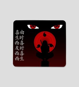 Vigil of the Hidden Flame Printed Mousepad