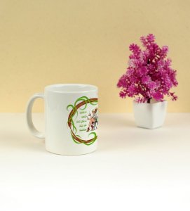 Have a Seat & Sip Magic Printed Coffee Mug 250ml