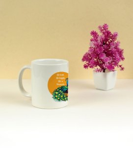 Colourful Confidence Printed Coffee Mug 250ml