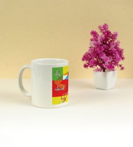 Chic Multitone Female Illustration With Attitude Printed Coffee Mug 250ml