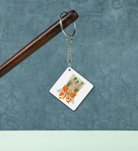 Mai Nahiii Bataungaa!!! Printed Keychain Pack of 2