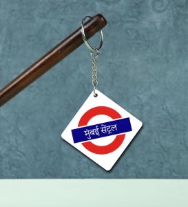 Bold Station Sign Mumbai Central Printed Keychain Pack of 2