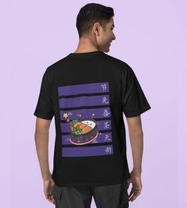 Boxed Perfection: Japanese Bento Life : Graphic Printed Black T-shirt