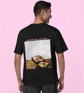 New Year Feast: Oshogatsu Spirit Graphic Printed Black T-shirt