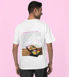 New Year Feast: Oshogatsu Spirit Graphic Printed White T-shirt