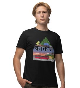 Lal Pari Lights & Railway Tracks: Kokan's Soulful Journey Graphic Printed Black T-Shirt for Men