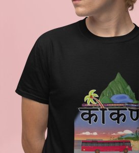 Lal Pari Lights & Railway Tracks: Kokan's Soulful Journey Graphic Printed Black T-Shirt for Men