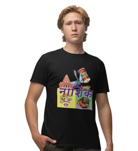 Shiva's Kingdom & Thali's Love: Nashik's Cultural Essence Graphic Printed Black T-Shirt for Men