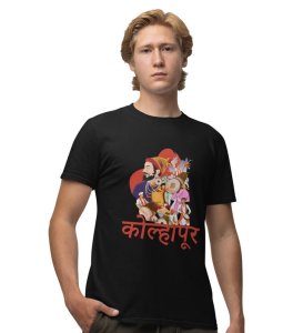 Cultural Glory of Kolhapur: Food, and Traditions Graphic Printed Black T-Shirt for Men