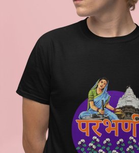 Khandoba's Divine Light & Cotton Fields: Parbhani's Agricultural Pride Graphic Printed Black T-Shirt for Men