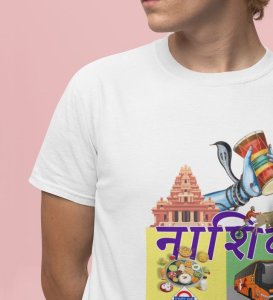 Shiva's Kingdom & Thali's Love: Nashik's Cultural Essence Graphic Printed White T-Shirt for Men