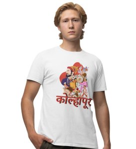 Cultural Glory of Kolhapur: Food, and Traditions Graphic Printed White T-Shirt for Men