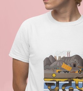 From Coal to Culture: Chandrapur's Heritage and Spirituality Graphic Printed White T-Shirt for Men