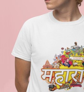 Maharashtra: Land of Maratha