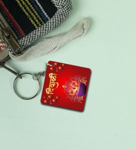 Joy of Togetherness Diwali Slogan Printed Square Keychain