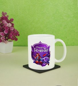 Traditional Happy Diwali Art in Sparkly Sips Style Printed Coffee Mug 250ml