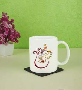 Colorful Diyas Shine on Sparkly Sips Diwali Mug Printed Coffee Mug 250ml