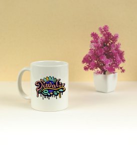 Warm Up Your Diwali with Street Glow Printed Coffee Mug 250ml