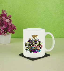 Street Glow Celebrations Captured in a Mug Printed Coffee Mug 250ml