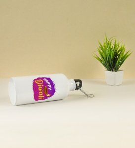 Festive Glow Of Thirsty Lights Diwali Aluminium Printed Sipper Bottle 600ml